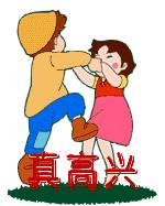 人人人!闽A、闽B、闽C……已出动!仙游交警有重要提醒!