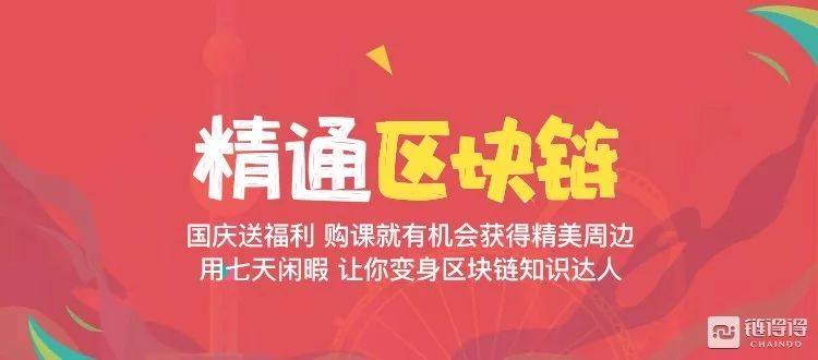 区块链技术实现步骤,区块链技术如何应用于物流