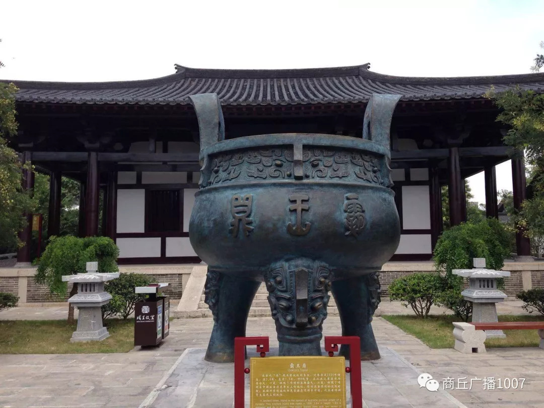 项王故里夜晚自驾游,衲田花海自驾游攻略