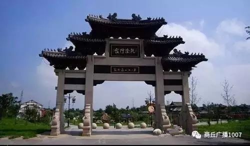 项王故里夜晚自驾游,衲田花海自驾游攻略