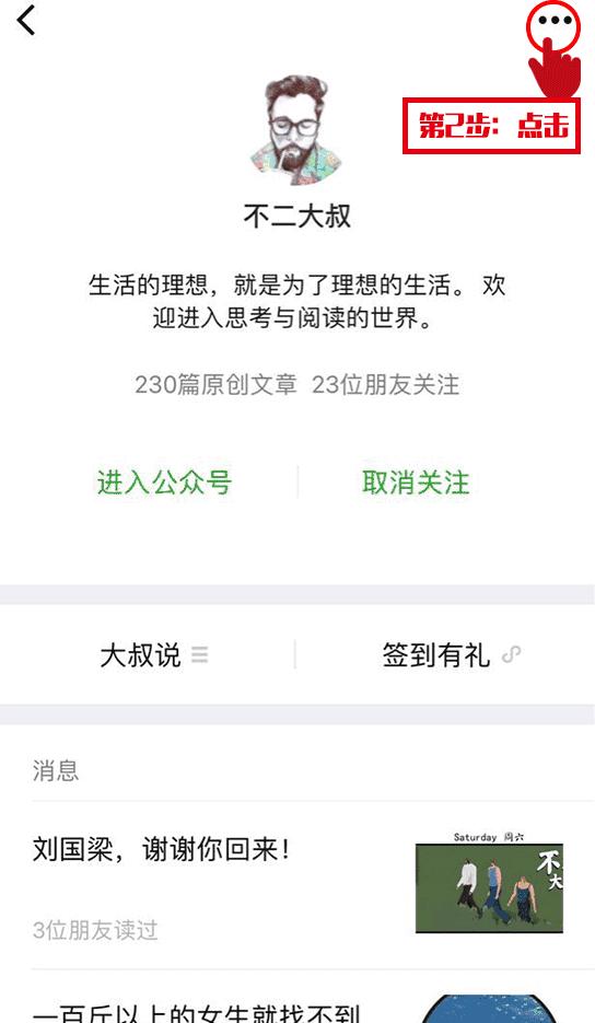 感情里女人是需要金钱去维系的,感情中女人心理需求