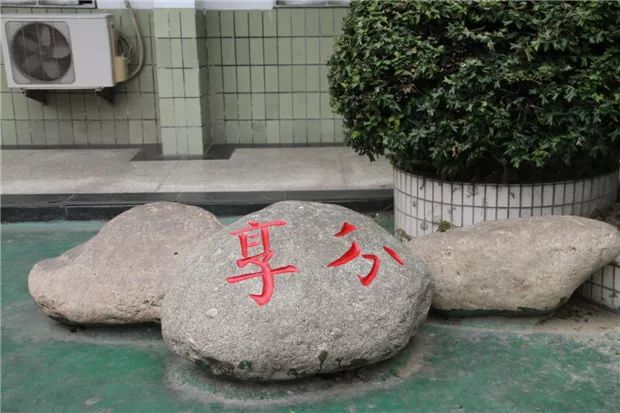 甯稿窞鍥藉簡鍋囨湡鍏嶈垂娓哥帺鏀荤暐,甯稿窞鍥藉簡鍋囨湡鏃呮父鏀荤暐