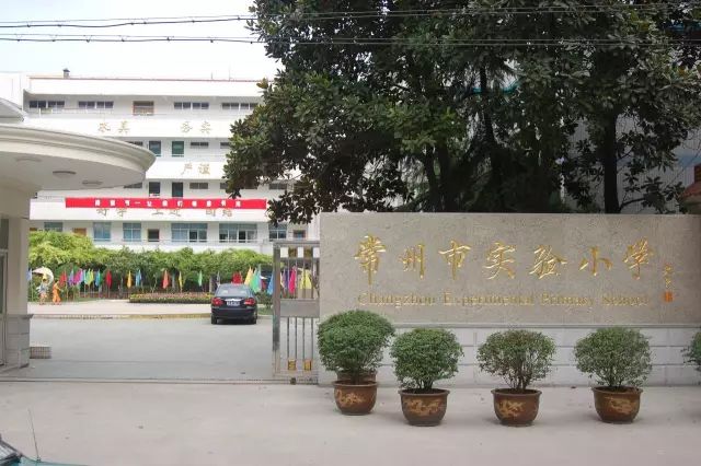 甯稿窞鍥藉簡鍋囨湡鍏嶈垂娓哥帺鏀荤暐,甯稿窞鍥藉簡鍋囨湡鏃呮父鏀荤暐