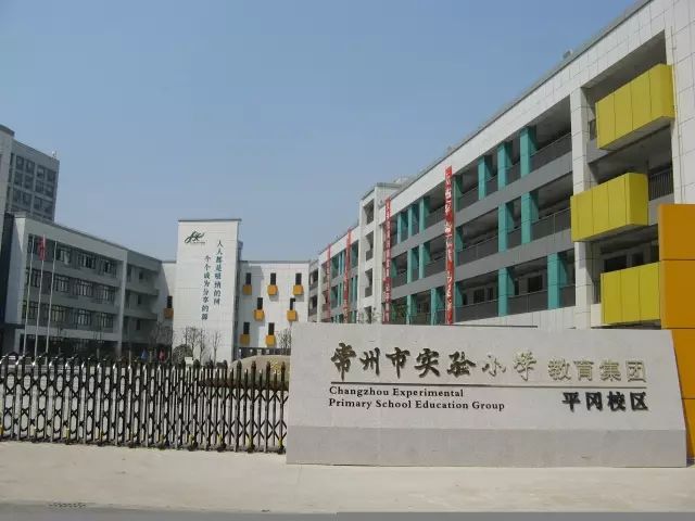 甯稿窞鍥藉簡鍋囨湡鍏嶈垂娓哥帺鏀荤暐,甯稿窞鍥藉簡鍋囨湡鏃呮父鏀荤暐