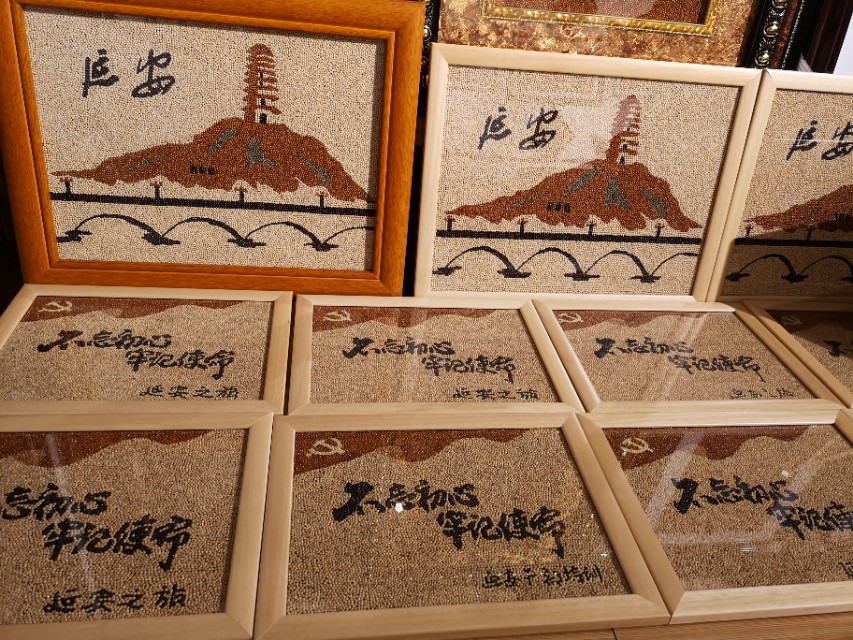 遇见延安,延安红色景区之旅