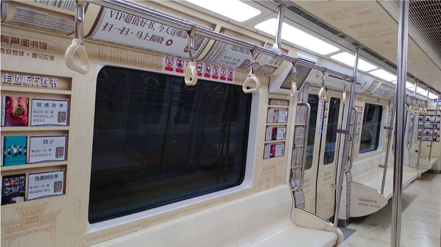 国庆省钱的出行方式,国庆出游推荐交通方式