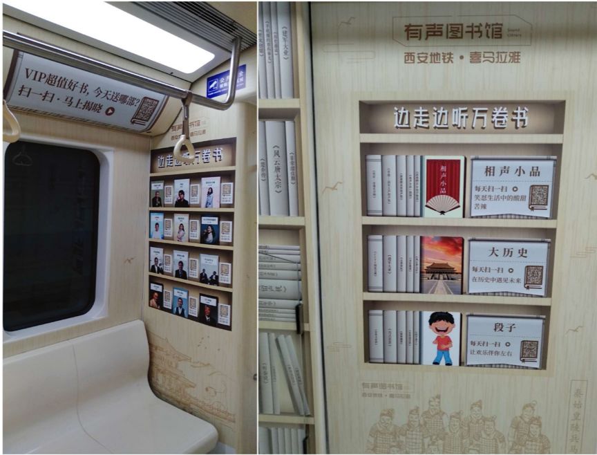 国庆省钱的出行方式,国庆出游推荐交通方式