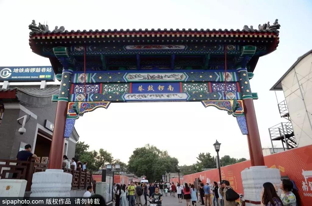 京城免费景点,京城旅游十大必去景点