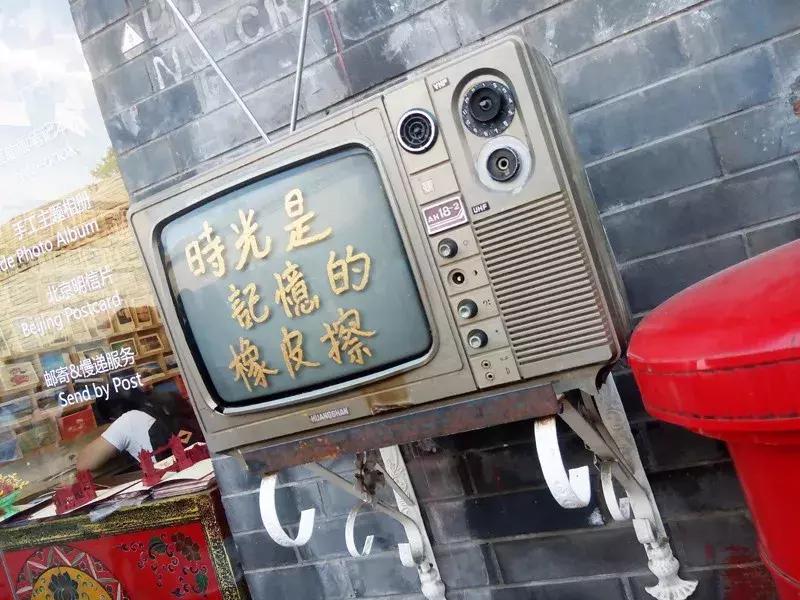 京城免费景点,京城旅游十大必去景点