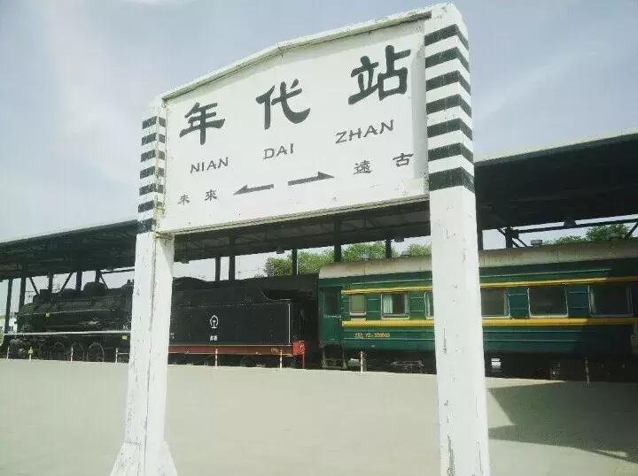 京城免费景点,京城旅游十大必去景点