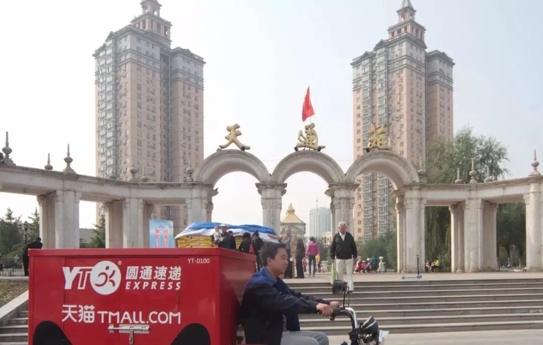 住在北京三环内与五环外的差别,在北京生活还是34线城市生活好