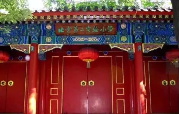 住在北京三环内与五环外的差别,在北京生活还是34线城市生活好