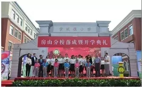 住在北京三环内与五环外的差别,在北京生活还是34线城市生活好