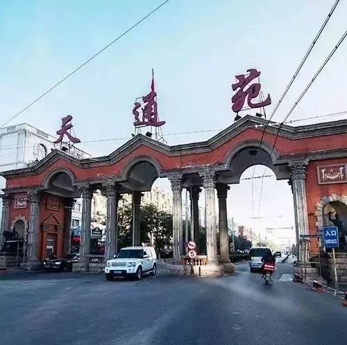 住在北京三环内与五环外的差别,在北京生活还是34线城市生活好