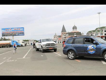 2019热门珲春自驾游记攻略,珲春中俄自驾游露营