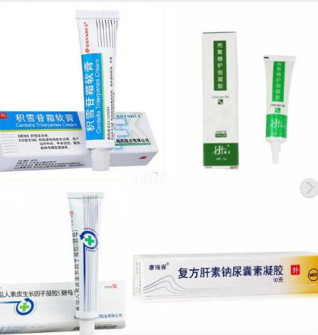 祛疤膏推荐平价好用,祛疤膏测评推荐平价