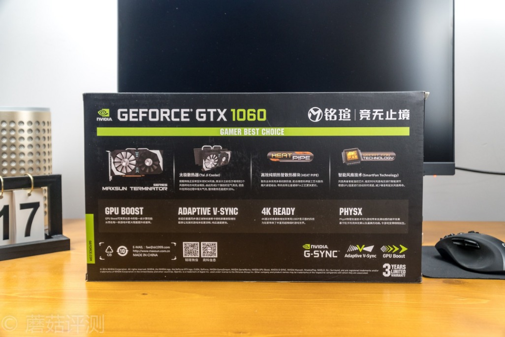 gtx1060铭瑄参数,铭瑄显卡gtx10606g显卡怎么样