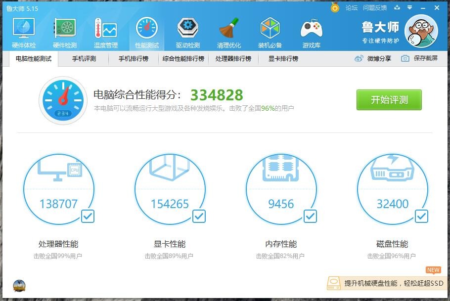 gtx1060铭瑄参数,铭瑄显卡gtx10606g显卡怎么样