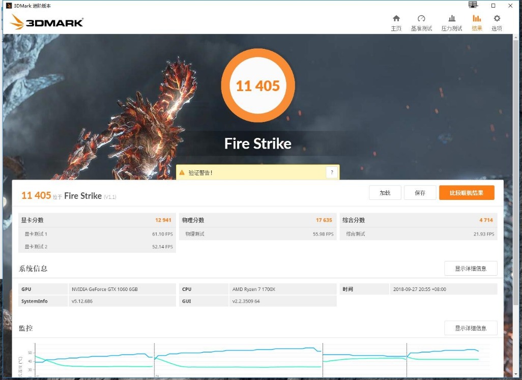 gtx1060铭瑄参数,铭瑄显卡gtx10606g显卡怎么样
