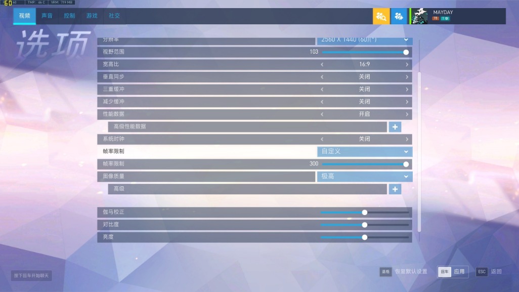 gtx1060铭瑄参数,铭瑄显卡gtx10606g显卡怎么样