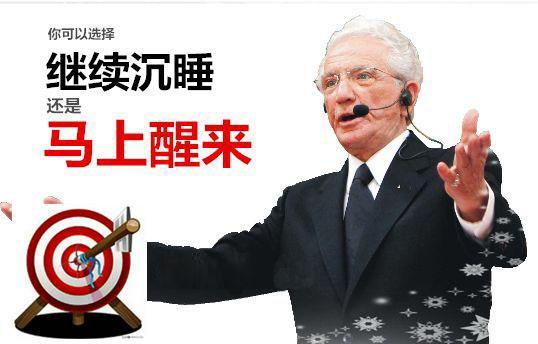 销售高手的24条实用技巧,销售高手常用的五大技巧视频