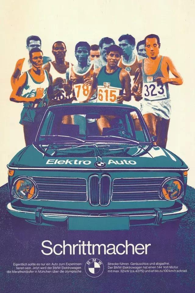 小牛电动车干货,宝马纯电动车有几款颜色