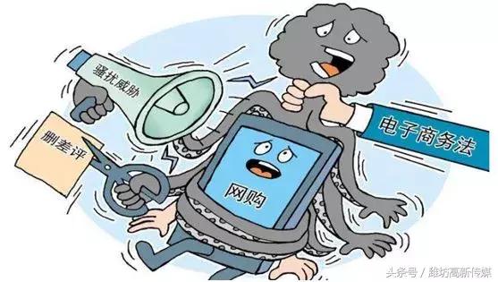 机场海关查获,广州白云机场免税店海关查获