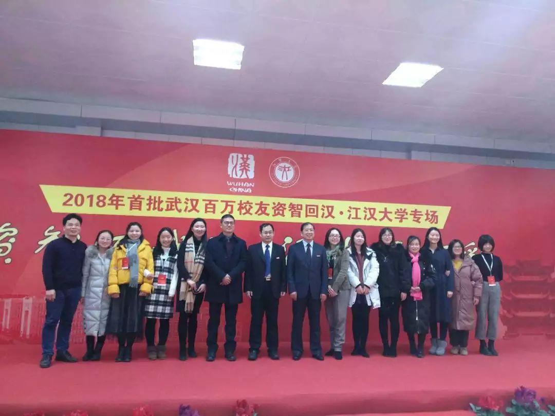 这个国庆，我在江大等你！