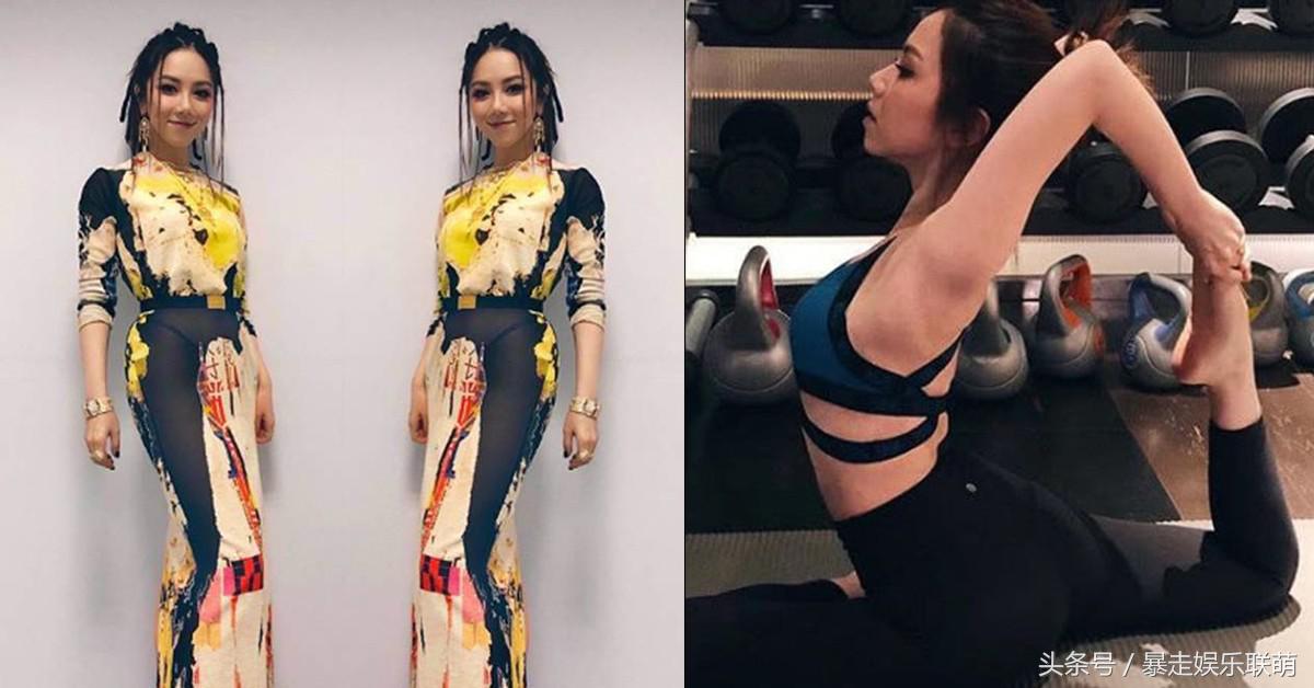 邓紫棋穿皮裤露脐装,邓紫棋从皮裤逆袭成马甲线