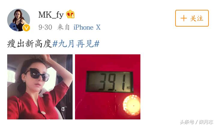 天王嫂都有的平价单价,你不考虑入手一件吗