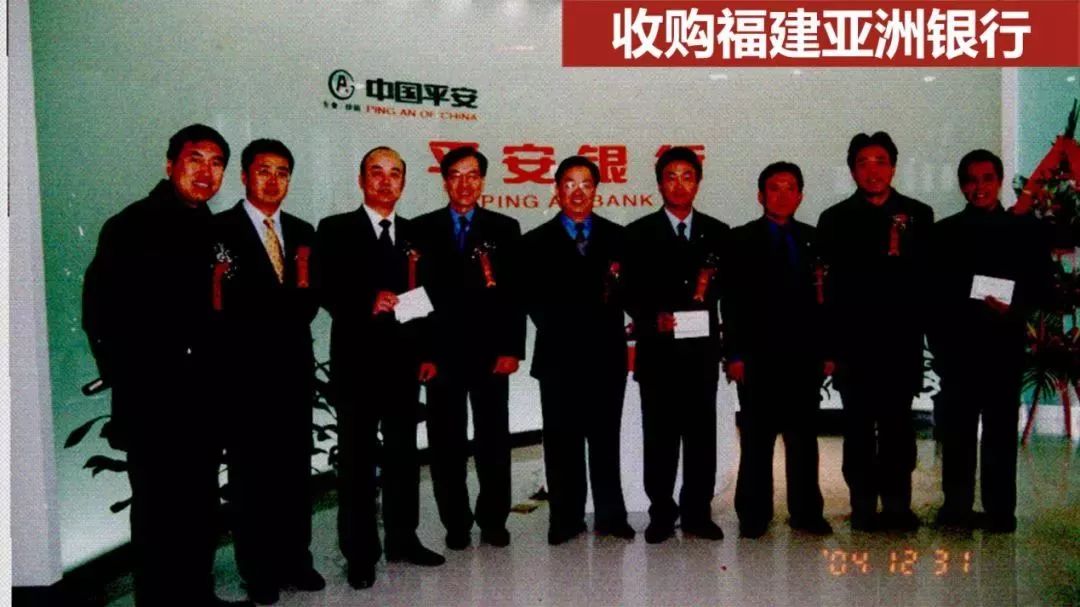 平安卡信用卡,平安银行信用卡刷几次免年费