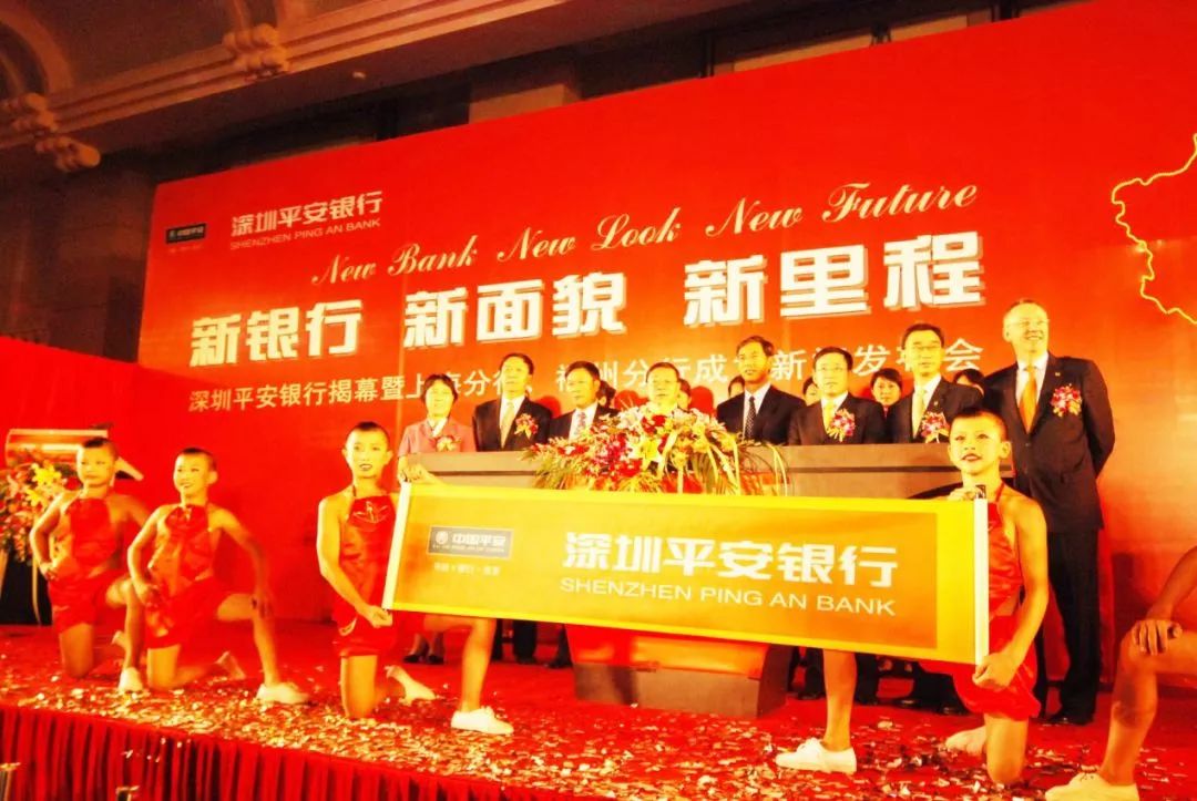 平安卡信用卡,平安银行信用卡刷几次免年费