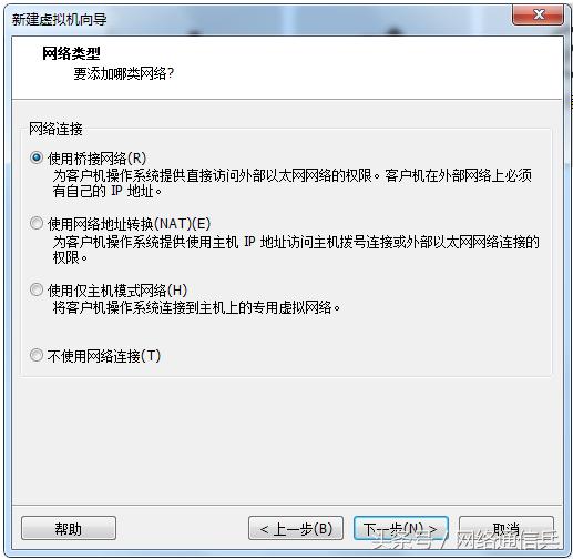 vmware安装linux虚拟机详细教程,vmware安装xp虚拟机步骤