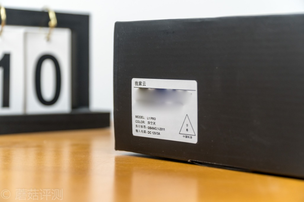 我家云l1pro刷nas优缺点,我家云l1pro加硬件
