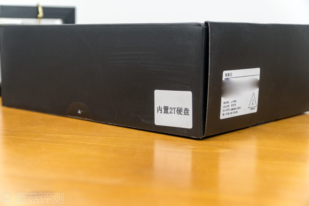 我家云l1pro刷nas优缺点,我家云l1pro加硬件