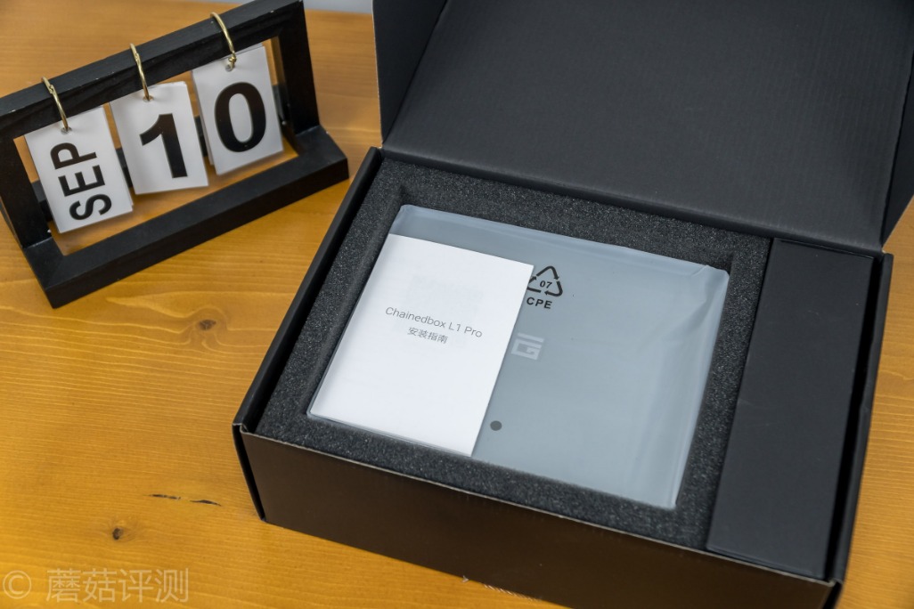 我家云l1pro刷nas优缺点,我家云l1pro加硬件