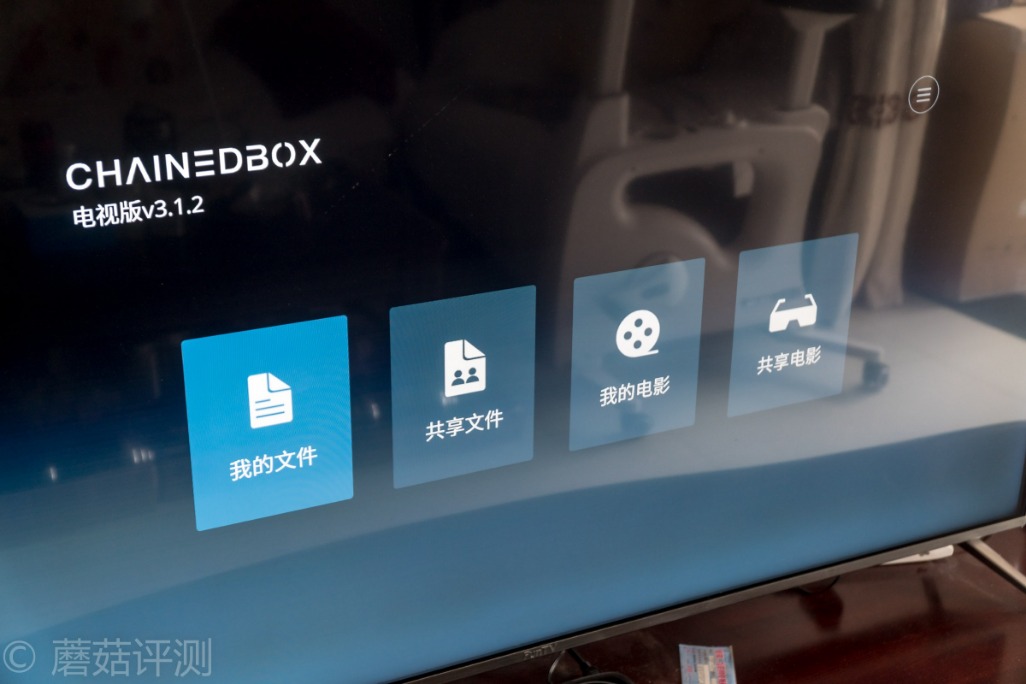 我家云l1pro刷nas优缺点,我家云l1pro加硬件