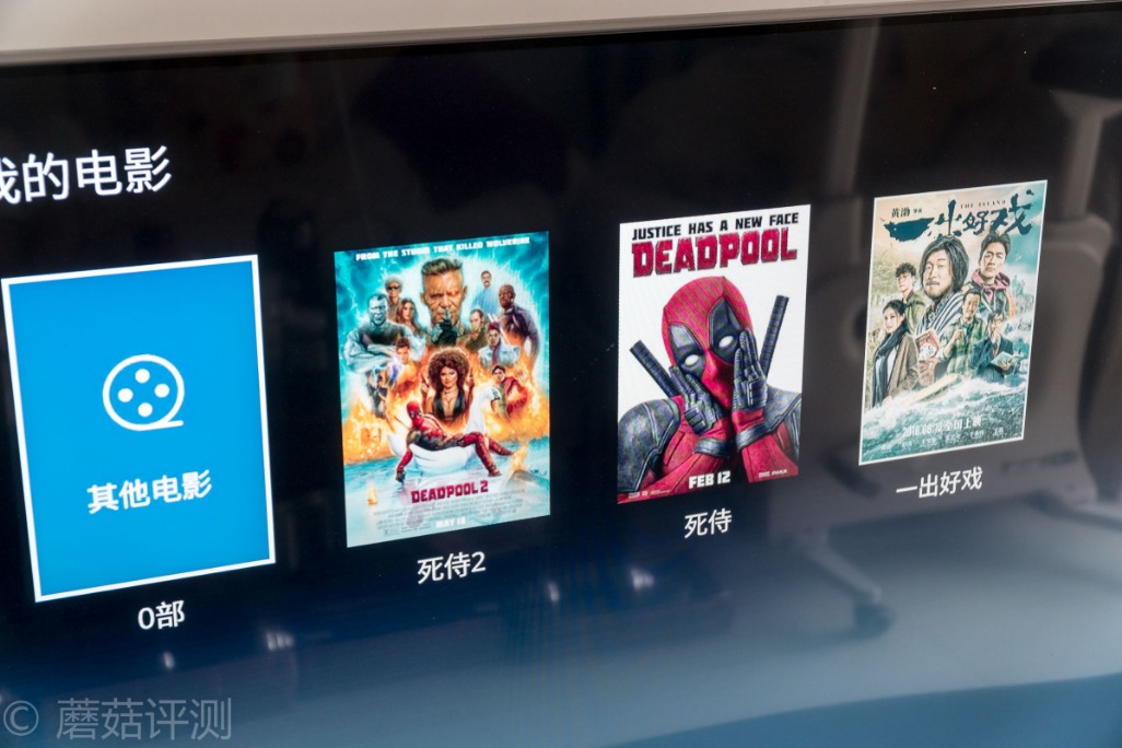 我家云l1pro刷nas优缺点,我家云l1pro加硬件