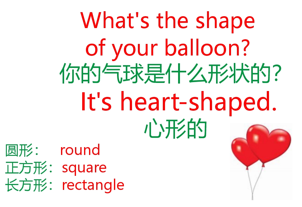 你可以多练习英语口语句子,简单实用的英语口语我向你保证