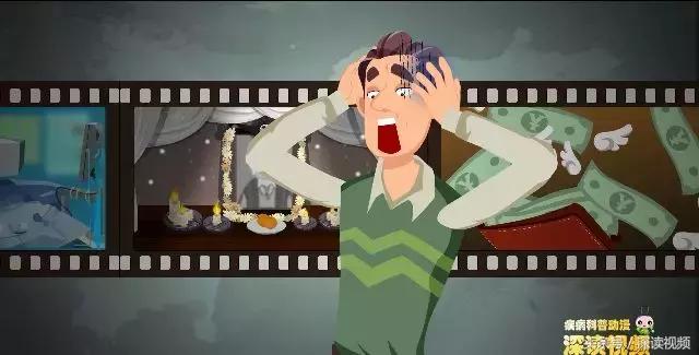 紧急救援脑梗,脑梗溶栓护理科普动画通俗易懂