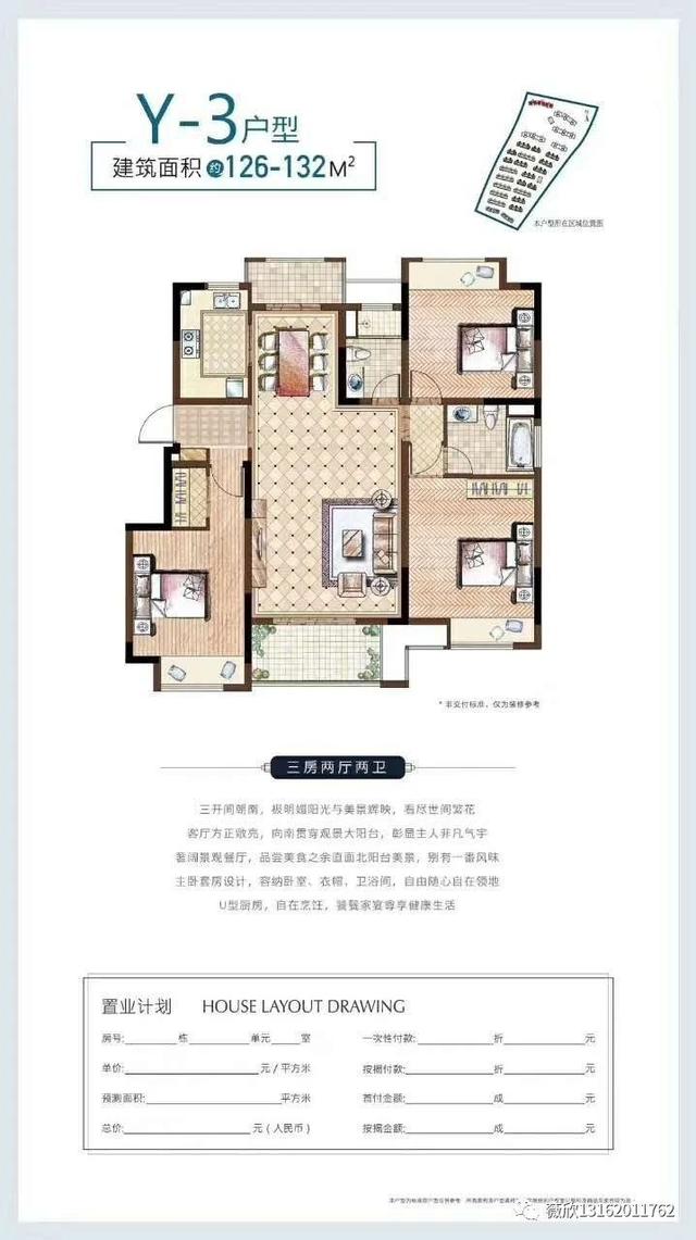 昆山周庄水月周庄,昆山水月周庄别墅