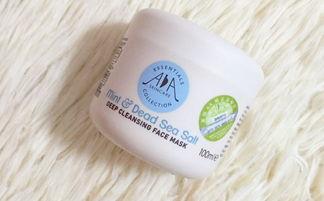 清洁面膜推荐去黑头收缩毛孔脸部,去黑头清洁面膜排行榜第一名