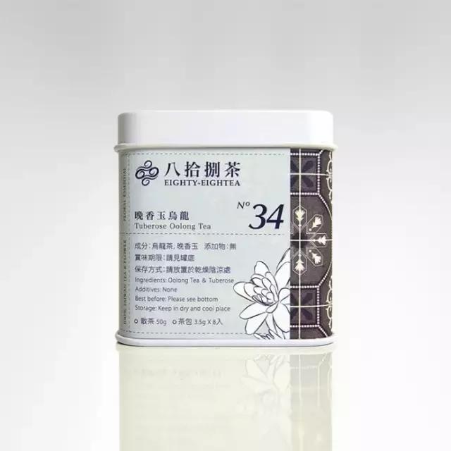 茶叶系列产品包装设计图片,颠覆传统认知的茶叶包装系列设计