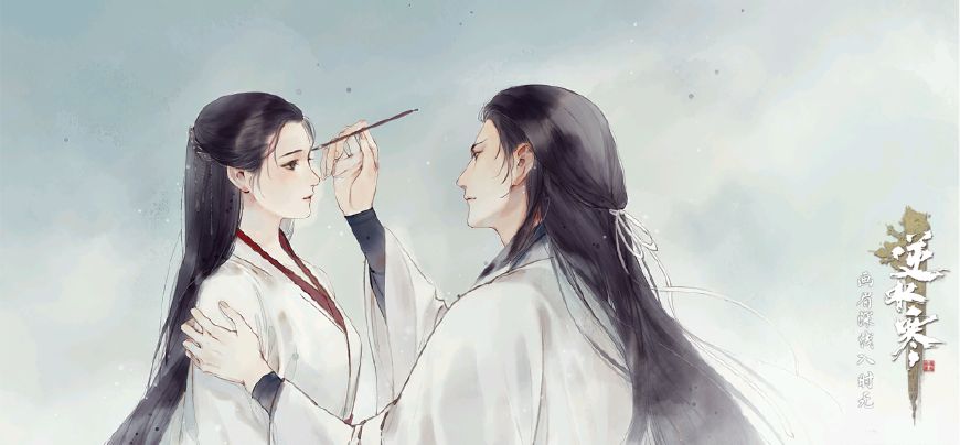 武侠网游小说十大巅峰之作,十大武侠网游小说推荐