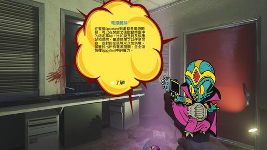 当我们享受假期时,也听听这些游戏里加班狗的心声