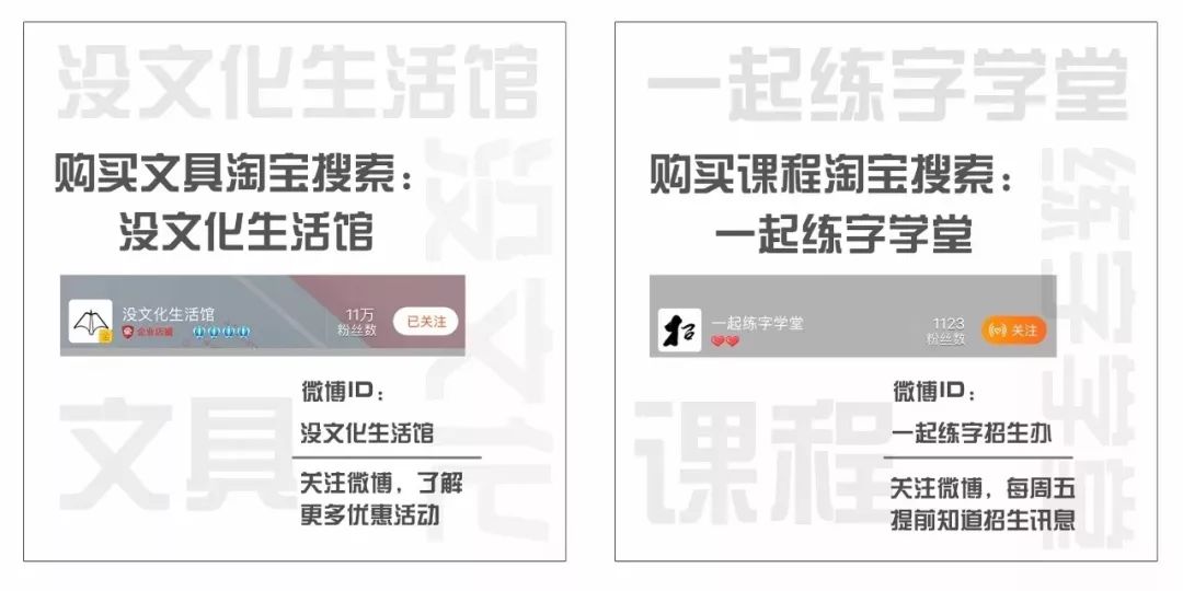 缁冨瓧浼樼浣滀笟,涔︽硶缁冨瓧缇庣瘒