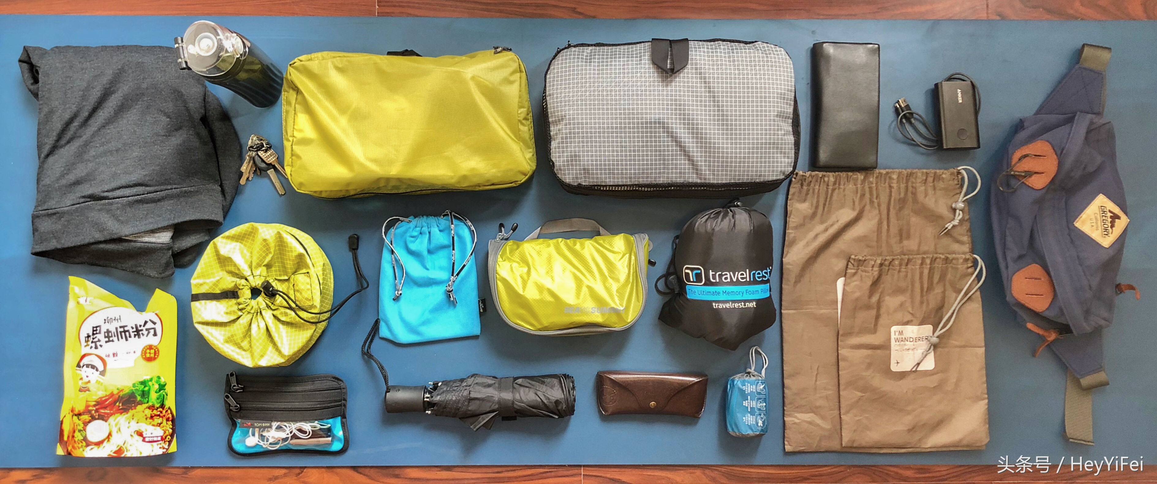 直男旅游攻略,直男收拾行李