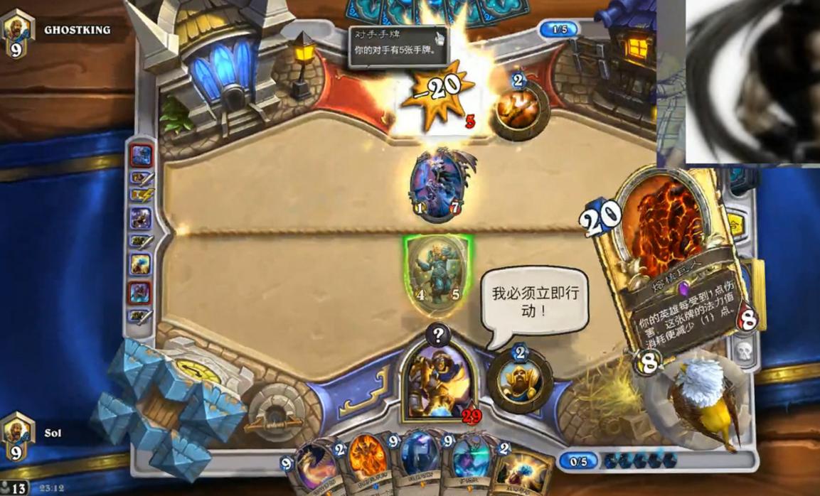 炉石传说sol君元气弹视频,炉石王sol君现状