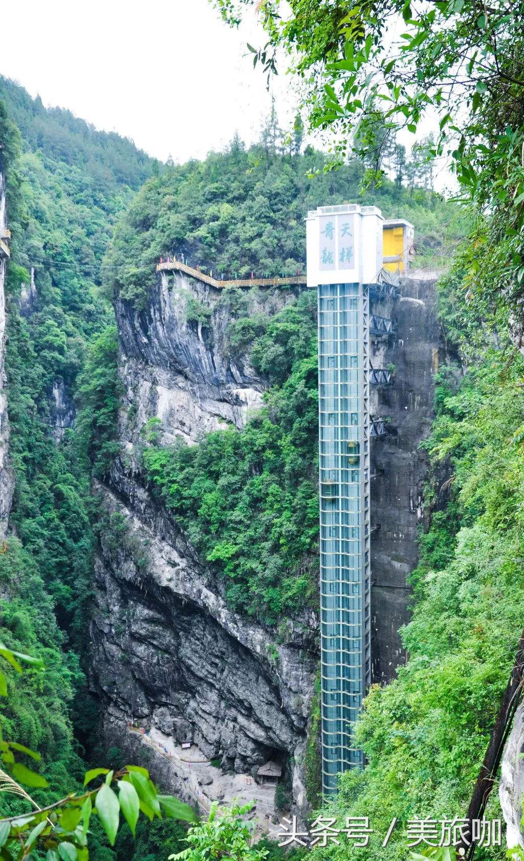 重庆那些坑人的景点,重庆景点的东西为什么这么贵