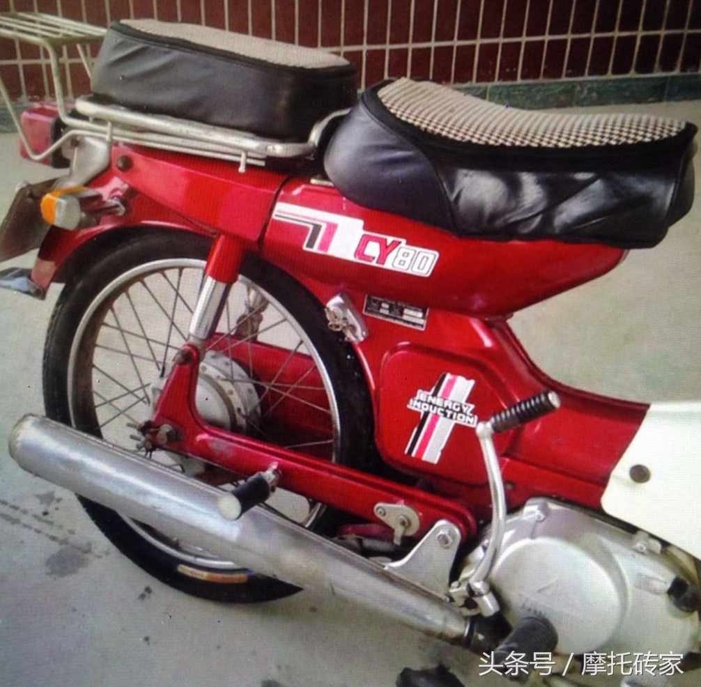 重庆雅马哈cy80和蓝鹰ly80,雅马哈cy80进化史